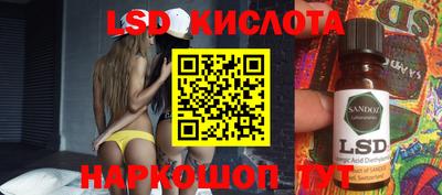мефедрон мука Рязань