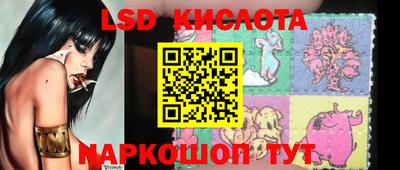 мефедрон мука Рязань
