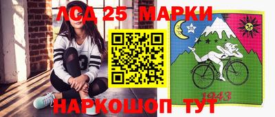 СК Рыбинск