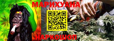 spice Рузаевка