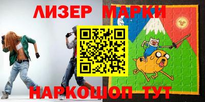 мефедрон мука Рязань
