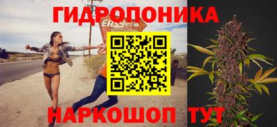 мефедрон мука Рязань