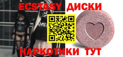 СК Рыбинск