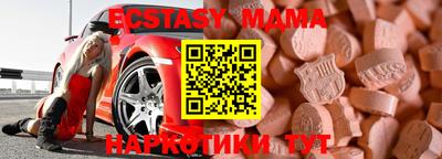 СК Рыбинск