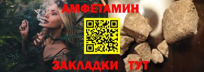 СК Рыбинск