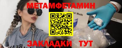 СК Рыбинск