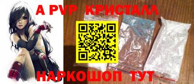 мефедрон мука Рязань