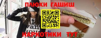 СК Рыбинск