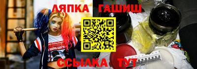 мефедрон мука Рязань