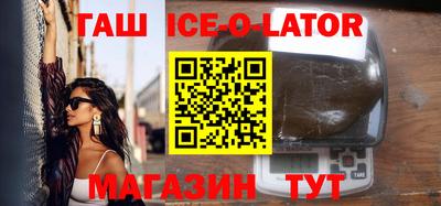 мефедрон мука Рязань