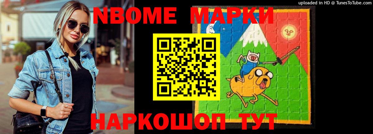 LSD-25 экстази ecstasy  Вход с VPN  Якутск  LSD-25 экстази кислота 